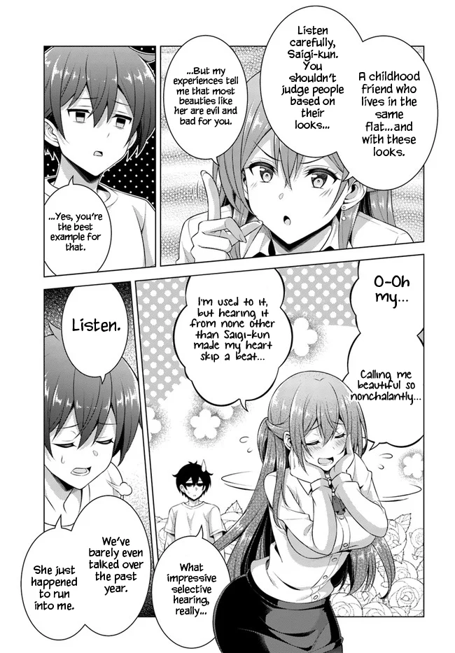 Boku no Kanojo Sensei Chapter 34 - Page 17