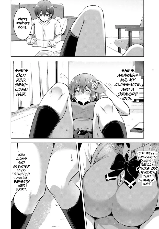Boku no Kanojo Sensei Chapter 34 - Page 20