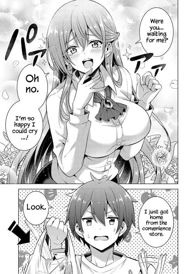 Boku no Kanojo Sensei Chapter 34 - Page 3