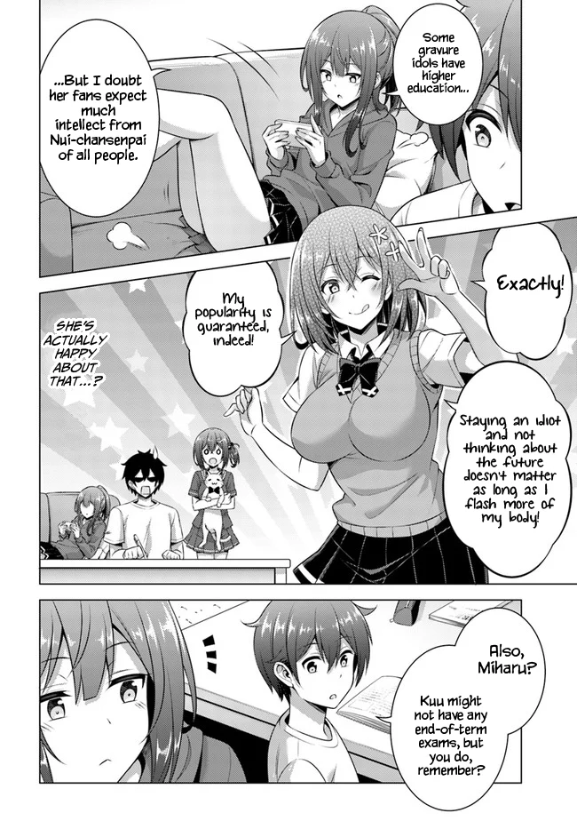 Boku no Kanojo Sensei Chapter 34 - Page 24