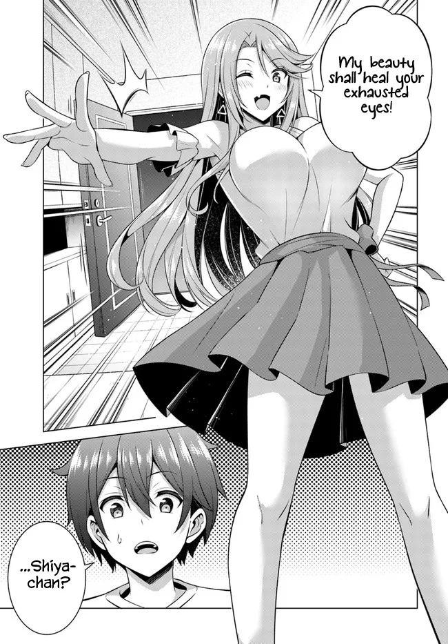 Boku no Kanojo Sensei Chapter 34 - Page 31