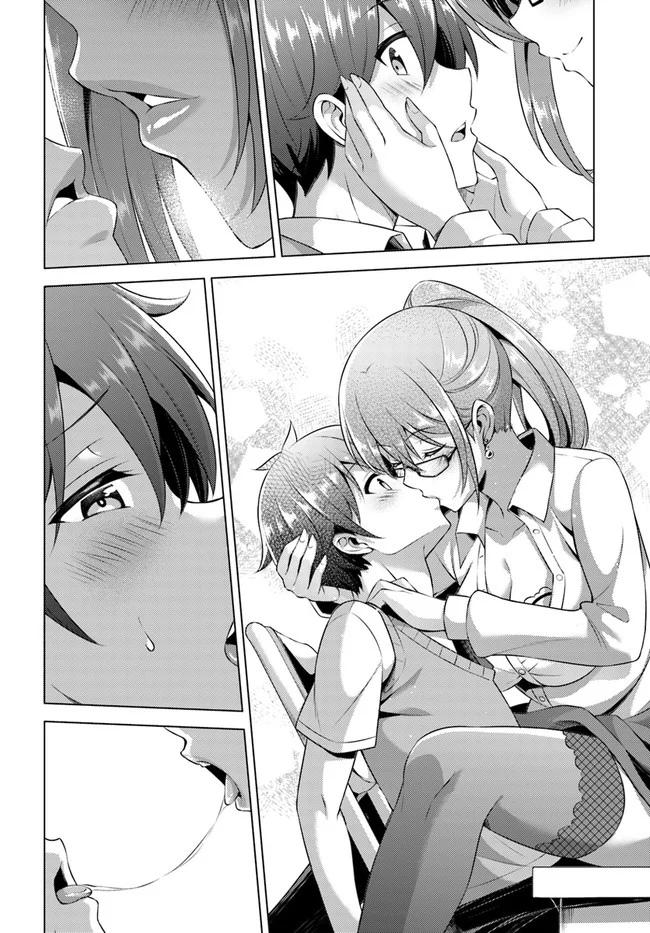 Boku no Kanojo Sensei Chapter 35 - Page 14