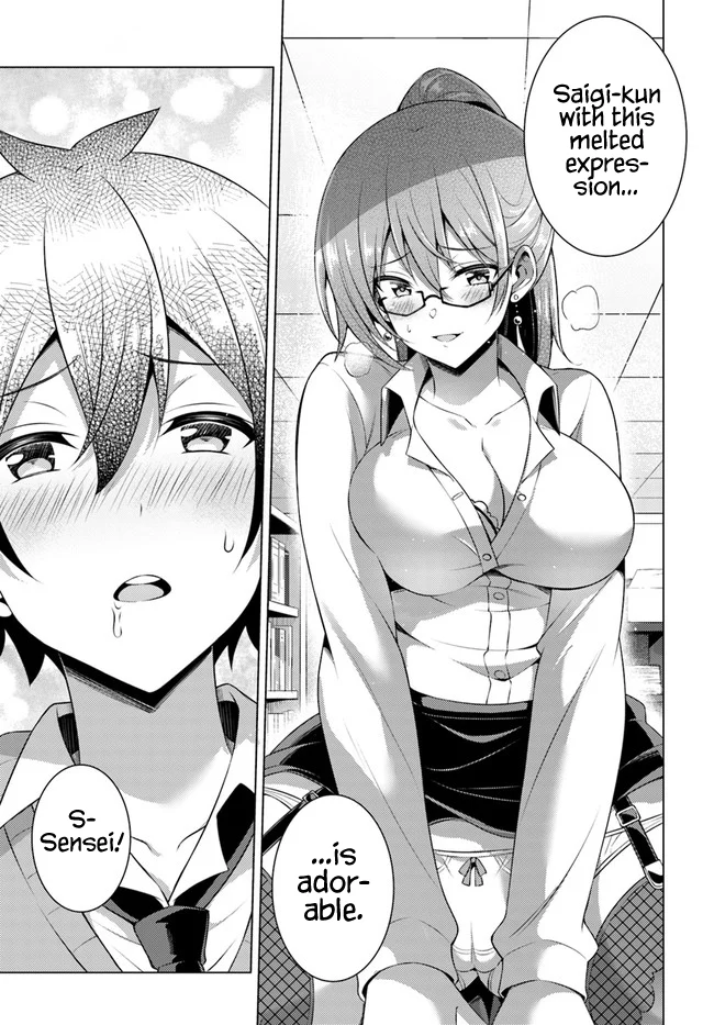 Boku no Kanojo Sensei Chapter 35 - Page 15