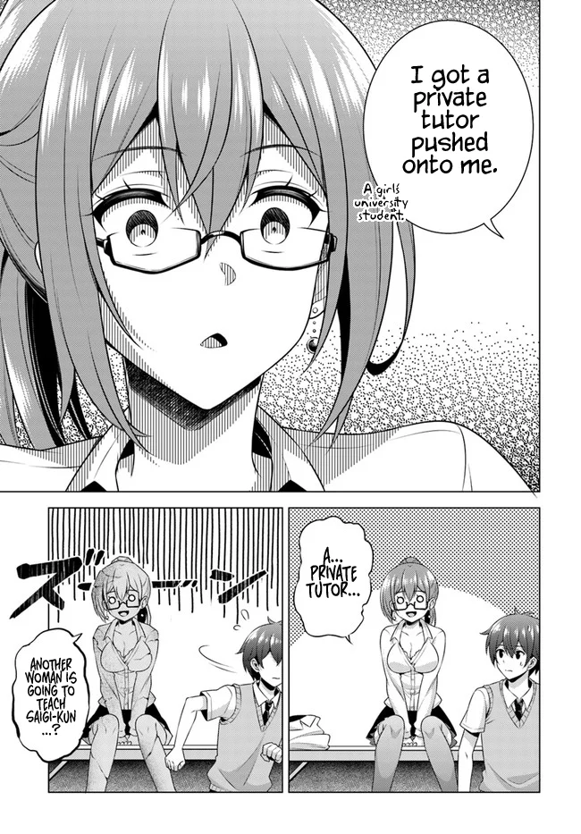 Boku no Kanojo Sensei Chapter 35 - Page 17