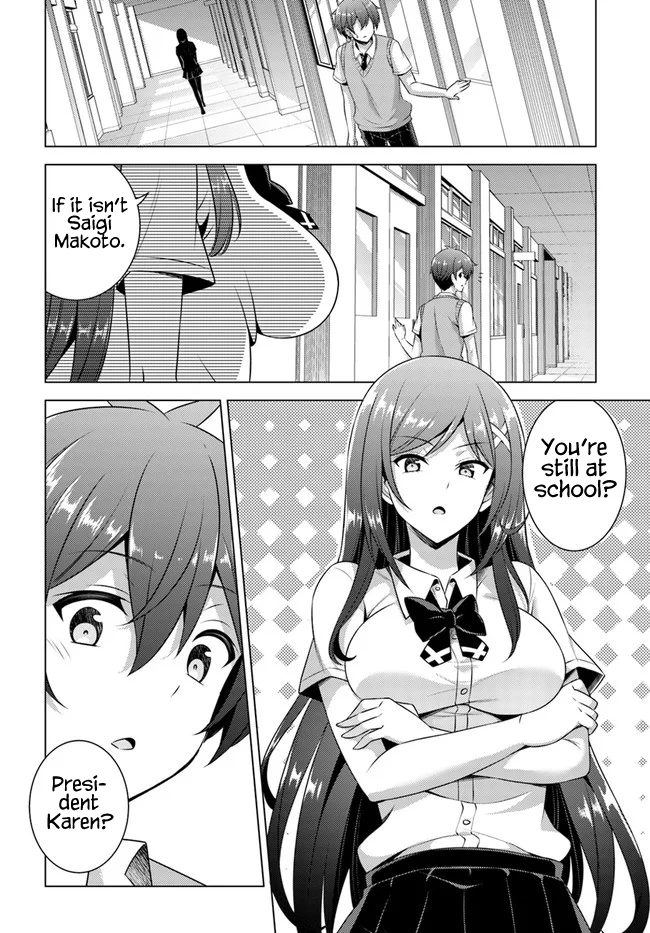 Boku no Kanojo Sensei Chapter 35 - Page 18