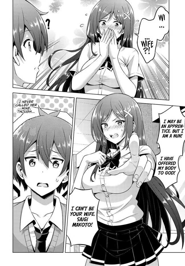 Boku no Kanojo Sensei Chapter 35 - Page 20