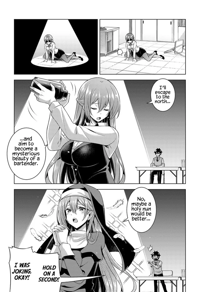 Boku no Kanojo Sensei Chapter 35 - Page 4