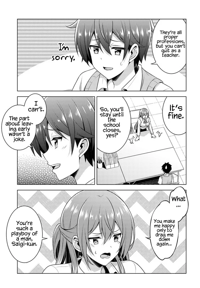 Boku no Kanojo Sensei Chapter 35 - Page 5