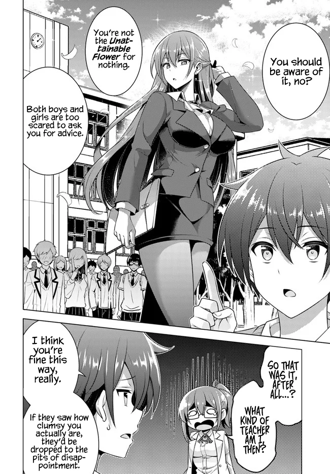 Boku no Kanojo Sensei Chapter 35 - Page 10