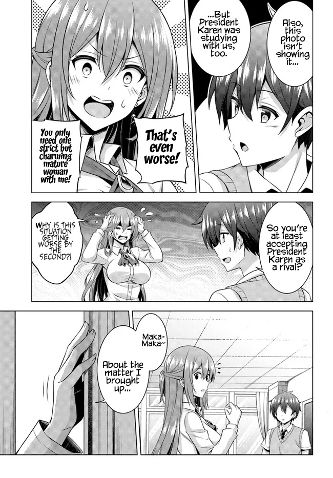 Boku no Kanojo Sensei Chapter 36 - Page 19