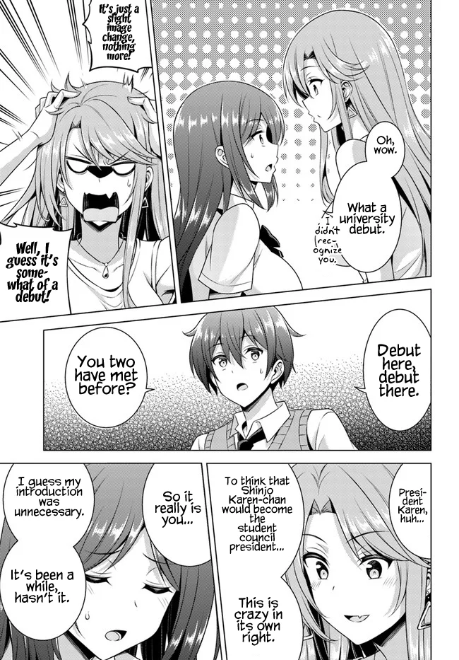 Boku no Kanojo Sensei Chapter 36 - Page 5