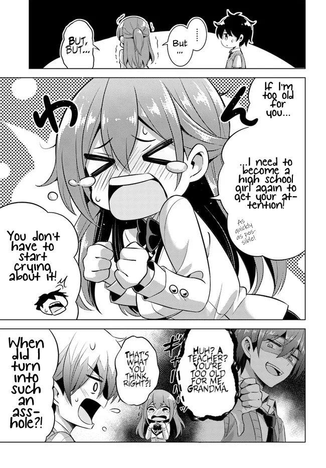 Boku no Kanojo Sensei Chapter 37 - Page 17