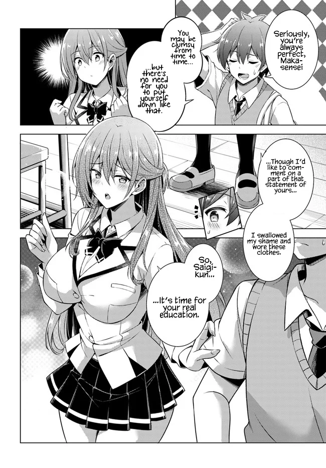 Boku no Kanojo Sensei Chapter 37 - Page 18