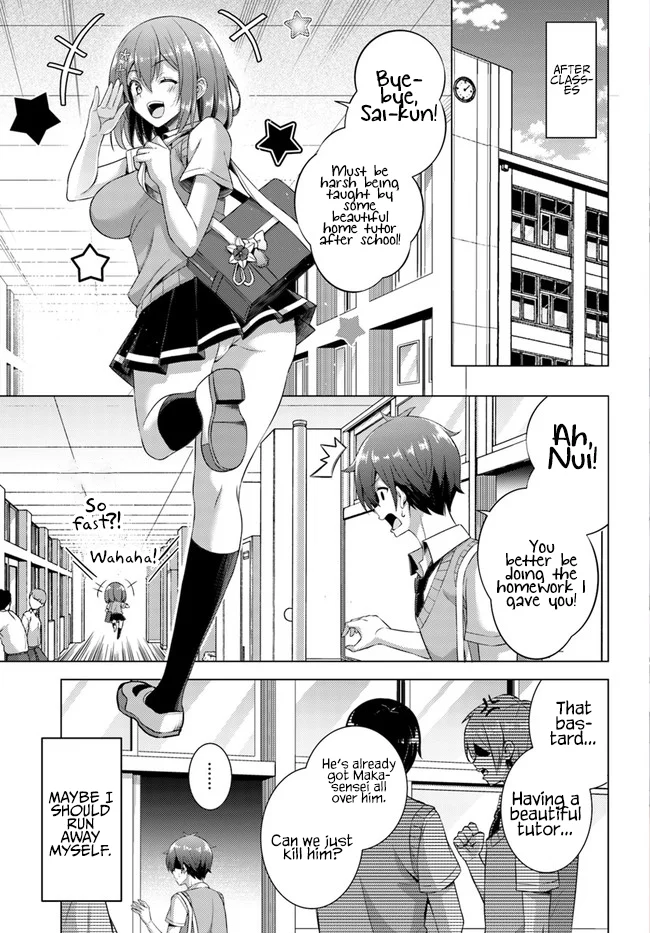 Boku no Kanojo Sensei Chapter 37 - Page 3