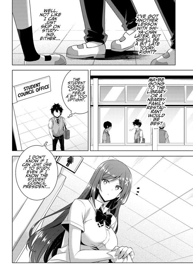 Boku no Kanojo Sensei Chapter 37 - Page 4