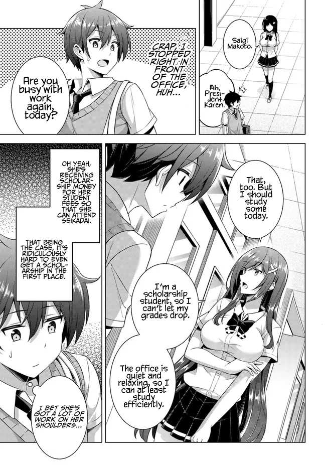 Boku no Kanojo Sensei Chapter 37 - Page 5