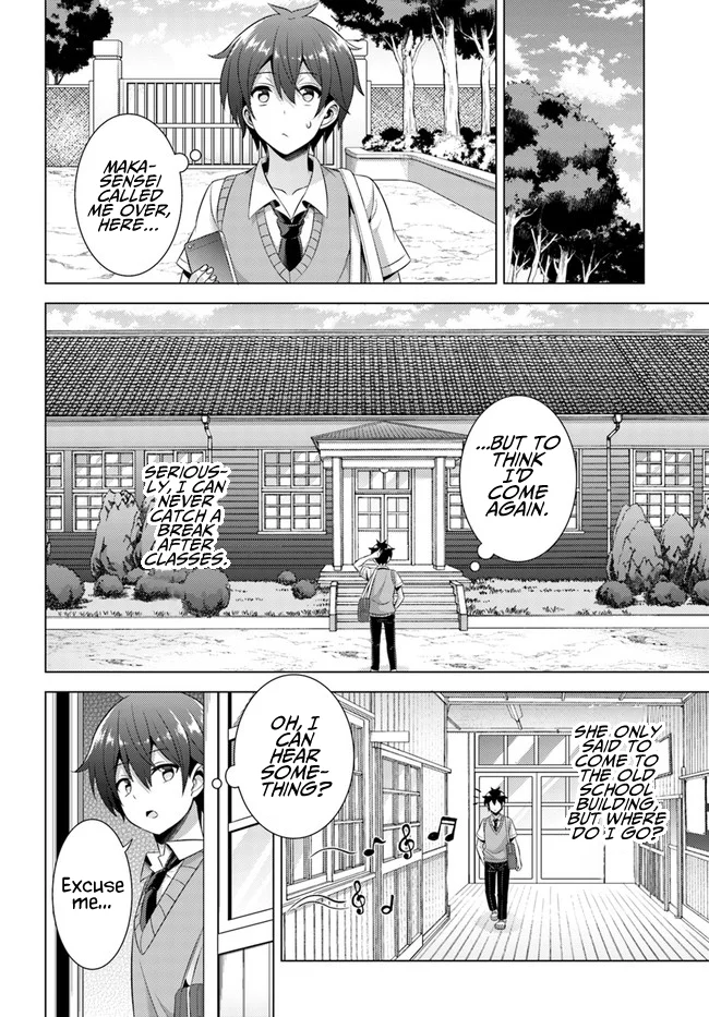 Boku no Kanojo Sensei Chapter 37 - Page 10