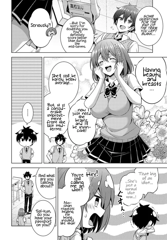 Boku no Kanojo Sensei Chapter 38 - Page 16