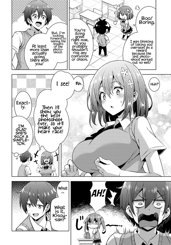 Boku no Kanojo Sensei Chapter 38 - Page 18
