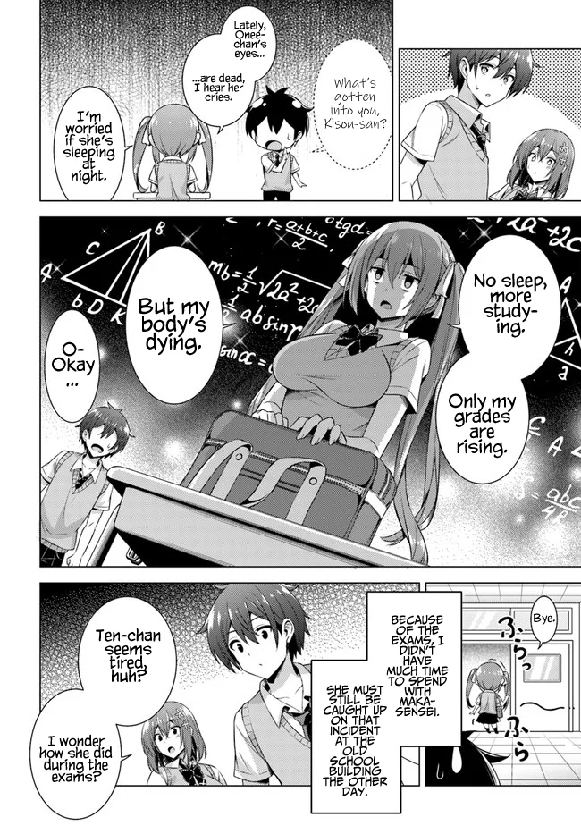 Boku no Kanojo Sensei Chapter 38 - Page 20