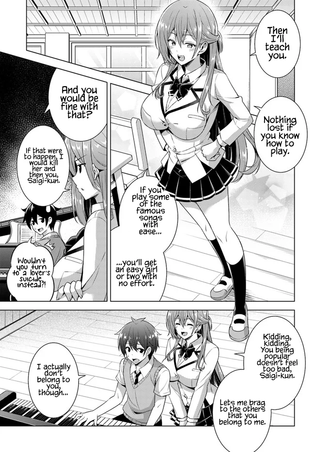 Boku no Kanojo Sensei Chapter 38 - Page 3