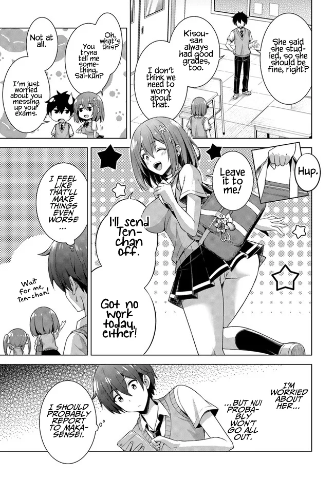 Boku no Kanojo Sensei Chapter 38 - Page 21