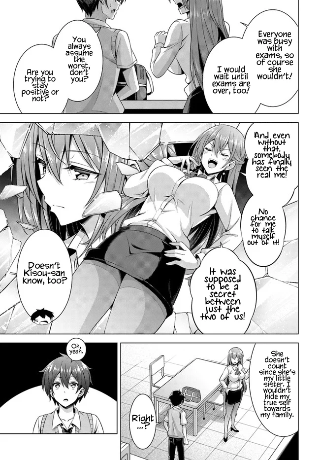 Boku no Kanojo Sensei Chapter 38 - Page 23
