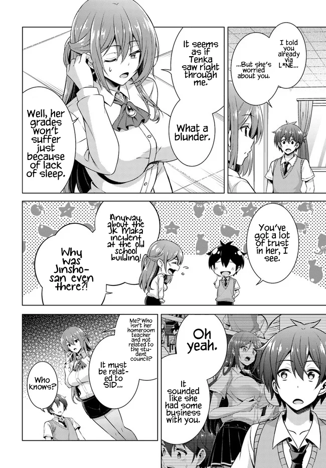 Boku no Kanojo Sensei Chapter 38 - Page 24