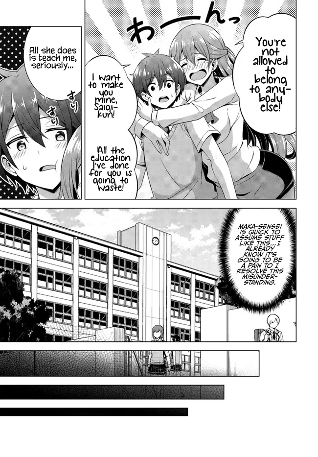 Boku no Kanojo Sensei Chapter 38 - Page 29