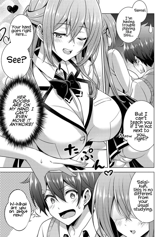 Boku no Kanojo Sensei Chapter 38 - Page 5