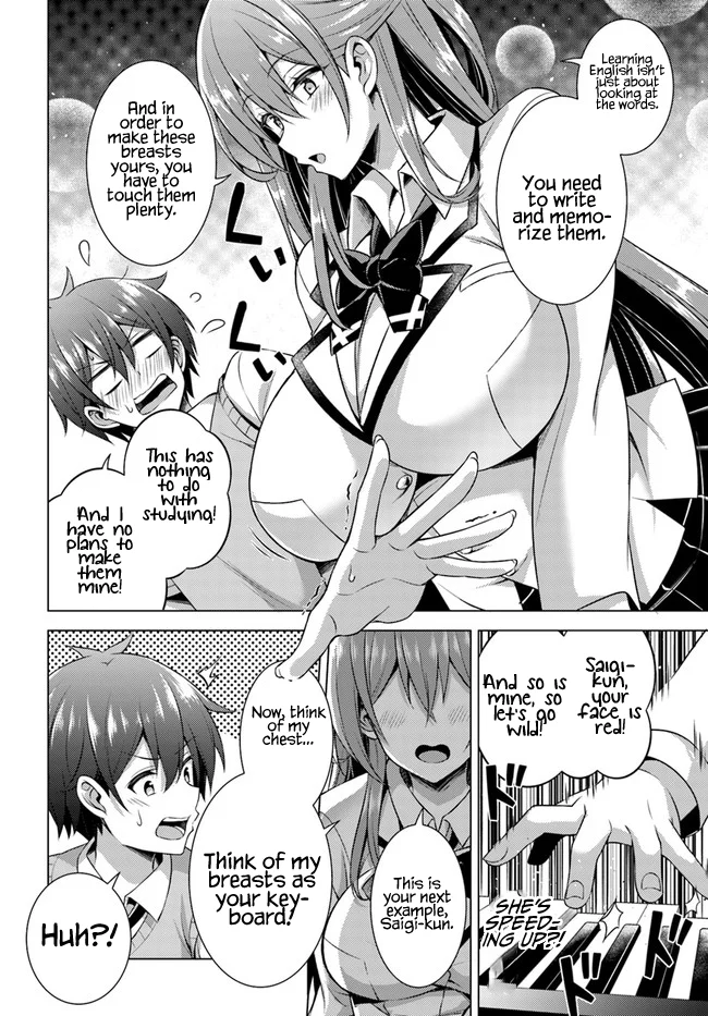 Boku no Kanojo Sensei Chapter 38 - Page 6