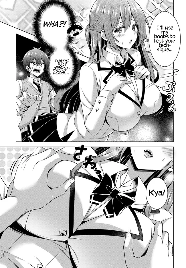 Boku no Kanojo Sensei Chapter 38 - Page 7