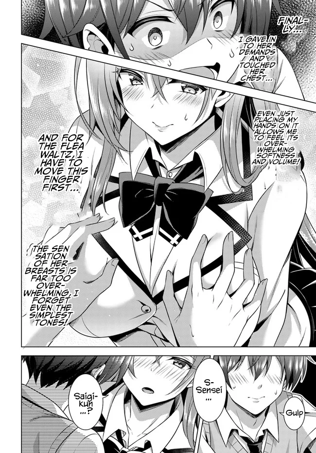 Boku no Kanojo Sensei Chapter 38 - Page 8