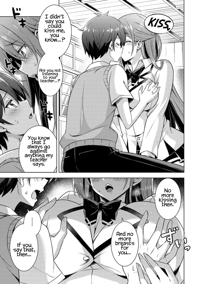 Boku no Kanojo Sensei Chapter 38 - Page 9
