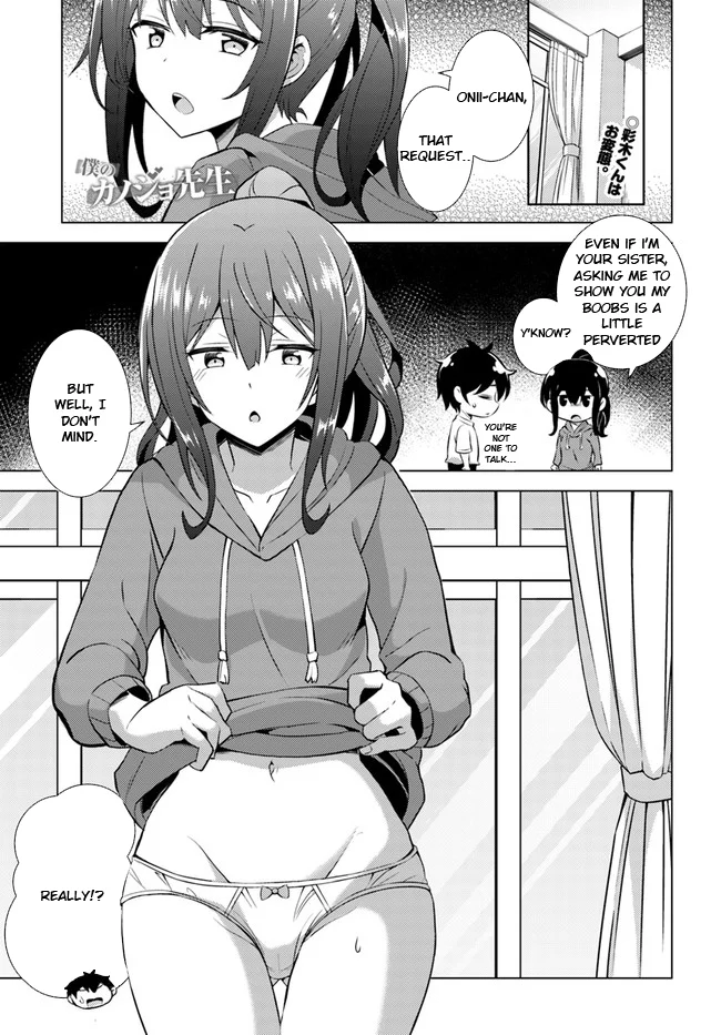 Boku no Kanojo Sensei Chapter 39 - Page 1