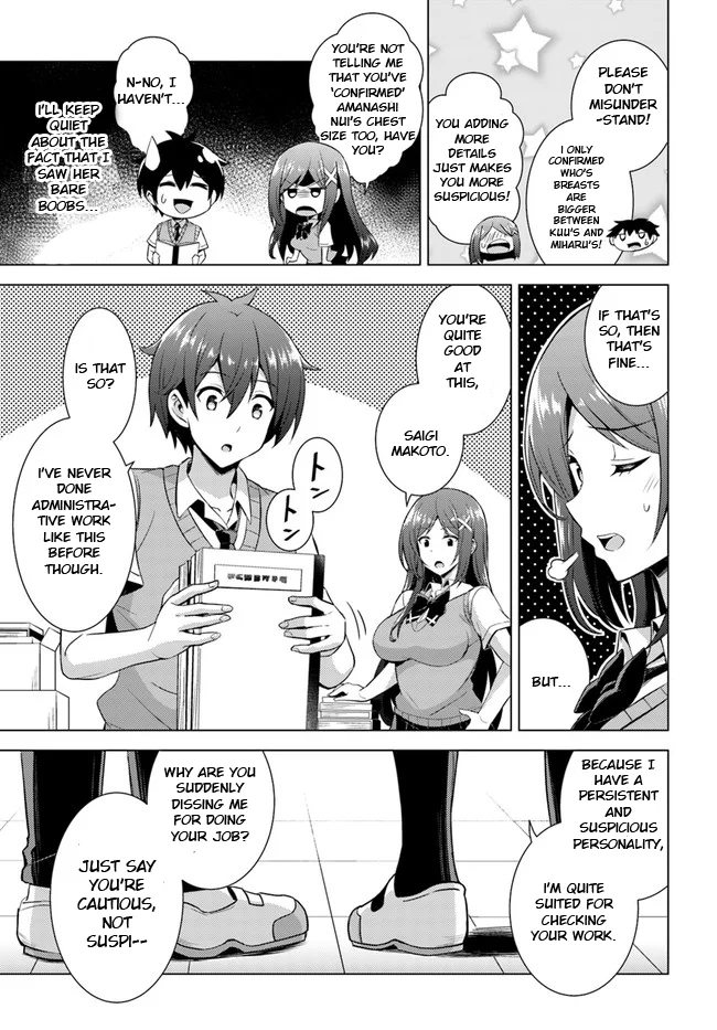 Boku no Kanojo Sensei Chapter 39 - Page 11