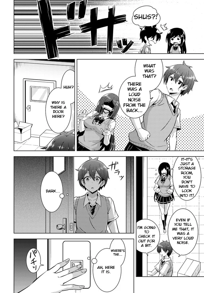 Boku no Kanojo Sensei Chapter 39 - Page 12
