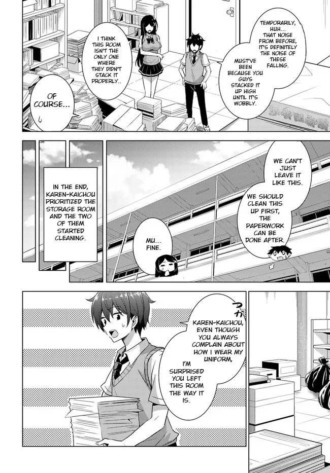 Boku no Kanojo Sensei Chapter 39 - Page 14