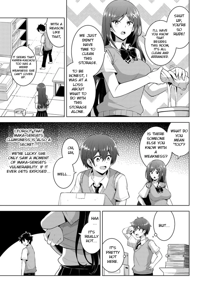 Boku no Kanojo Sensei Chapter 39 - Page 15