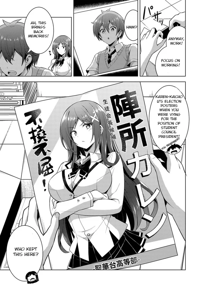 Boku no Kanojo Sensei Chapter 39 - Page 17