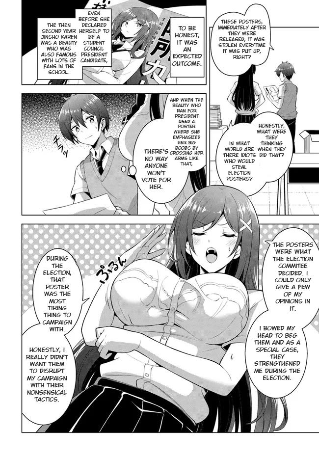 Boku no Kanojo Sensei Chapter 39 - Page 18