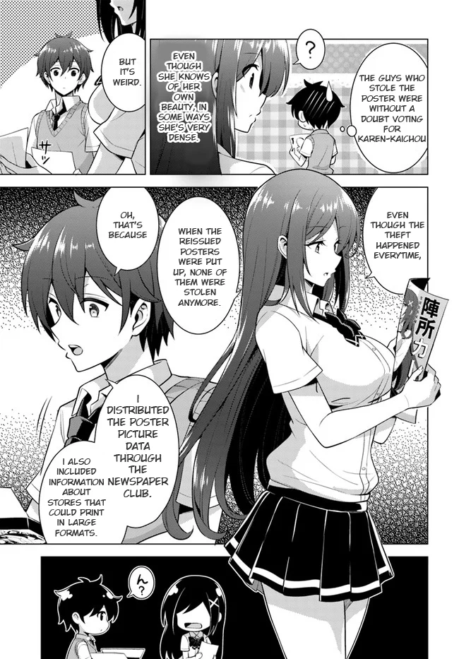 Boku no Kanojo Sensei Chapter 39 - Page 19