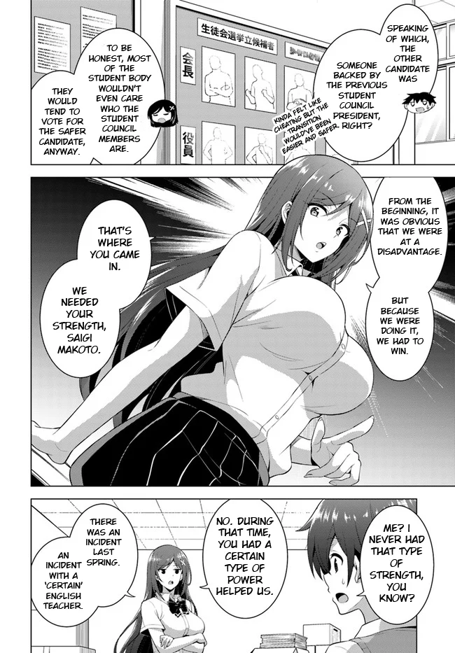 Boku no Kanojo Sensei Chapter 39 - Page 22