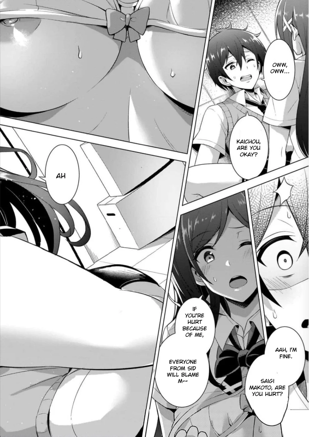 Boku no Kanojo Sensei Chapter 39 - Page 30
