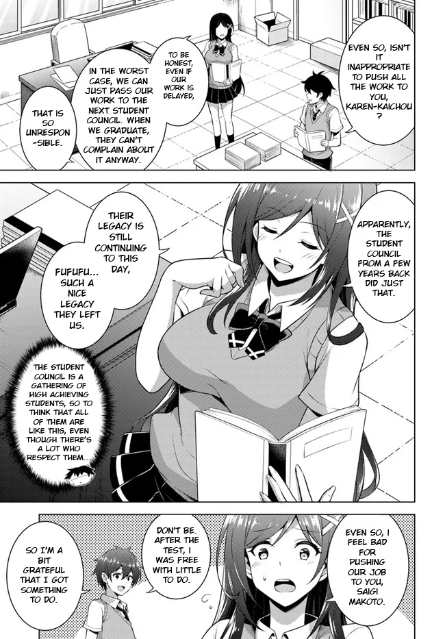 Boku no Kanojo Sensei Chapter 39 - Page 9