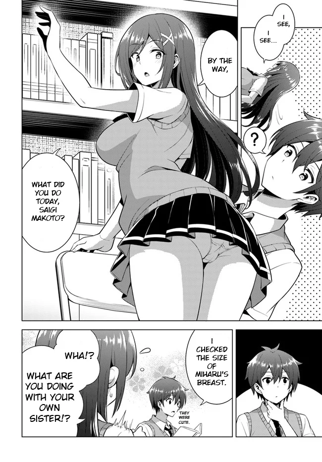 Boku no Kanojo Sensei Chapter 39 - Page 10
