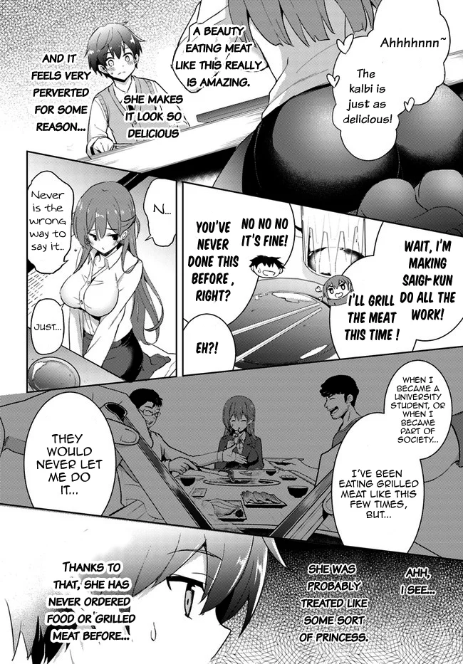 Boku no Kanojo Sensei Chapter 4 - Page 11