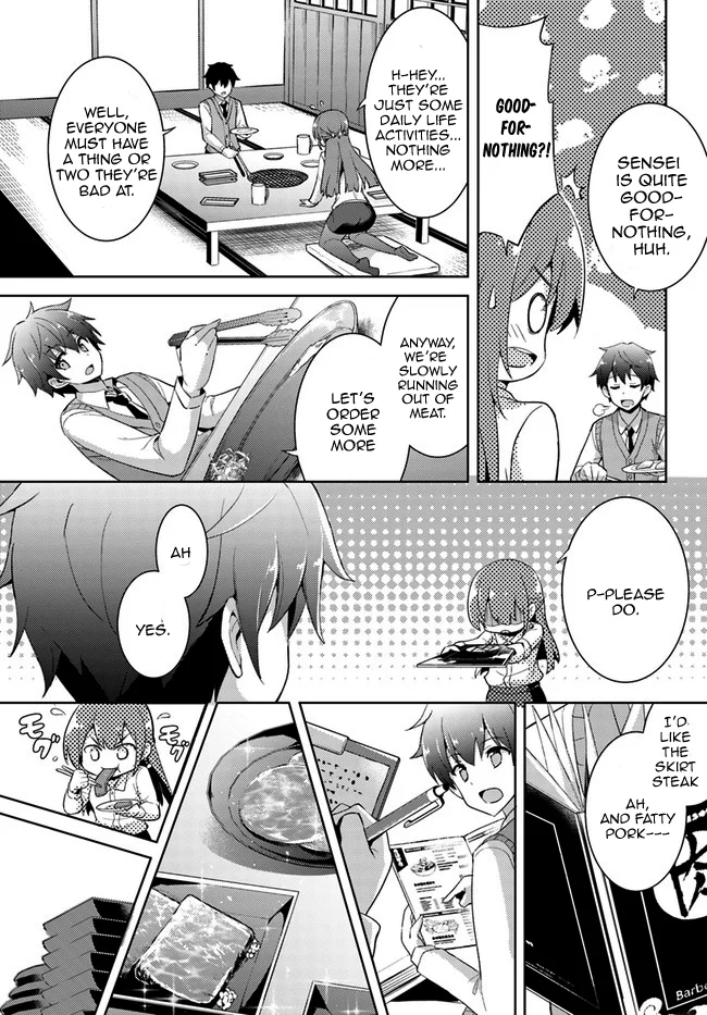 Boku no Kanojo Sensei Chapter 4 - Page 12