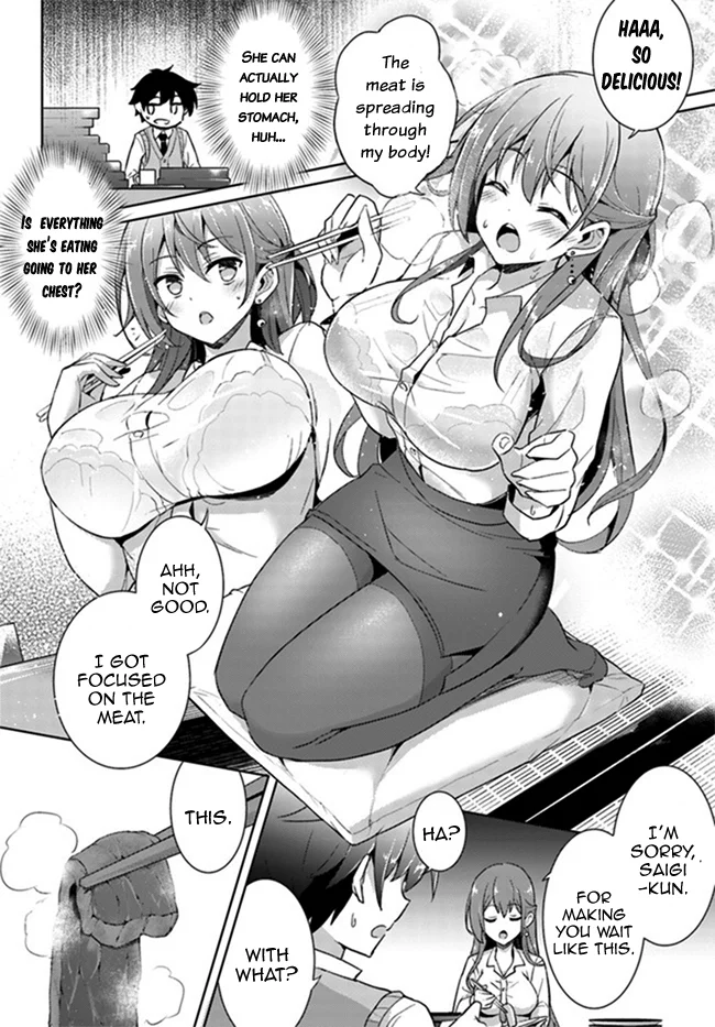 Boku no Kanojo Sensei Chapter 4 - Page 13
