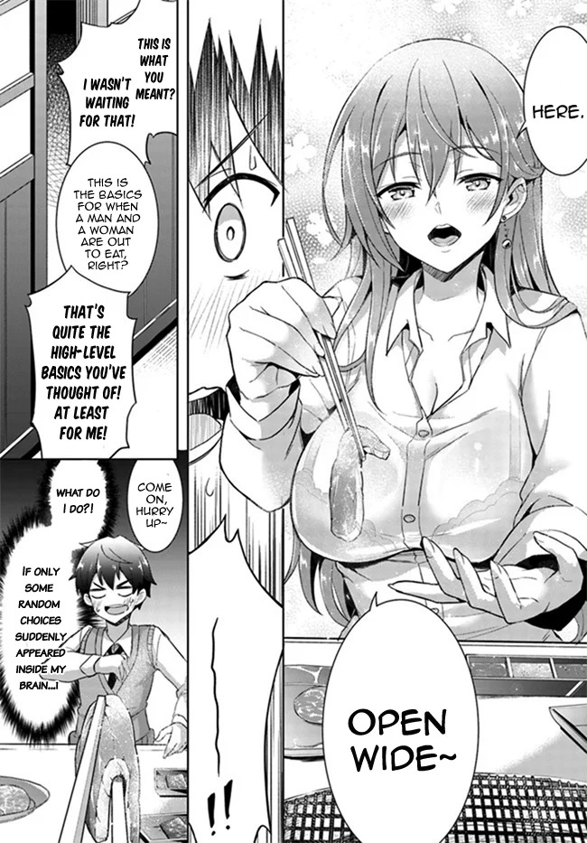 Boku no Kanojo Sensei Chapter 4 - Page 14